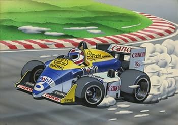 【レア品・日本未入荷】ウエンブリースタジアムの模型 1/12 AXES7 日鉱共石 SKYLINE GP-1プラス｜1/12 AXESシリーズの